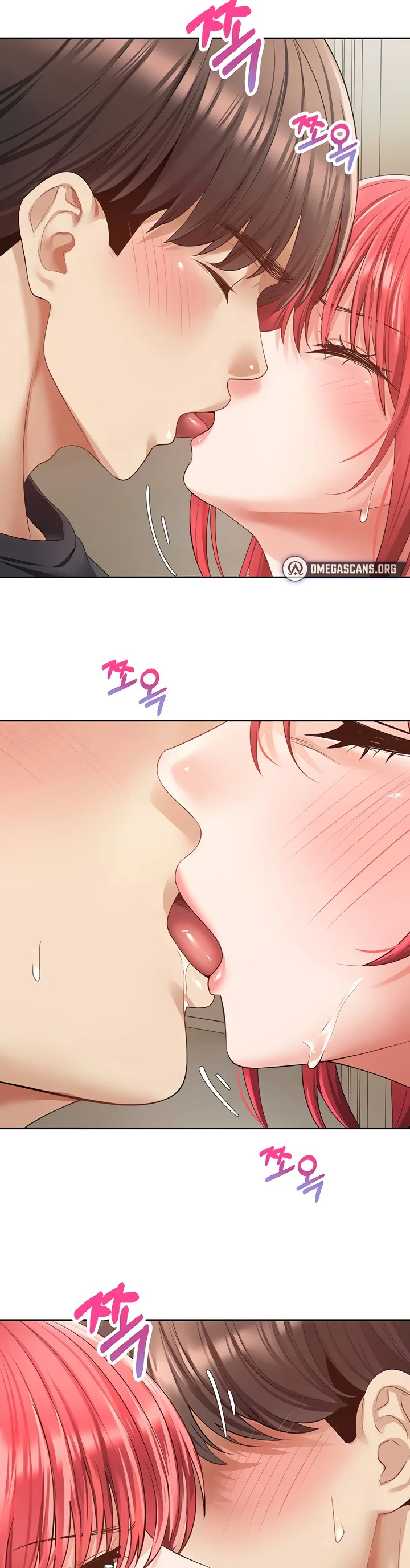 Desire Realization App Chapter 67 page 1