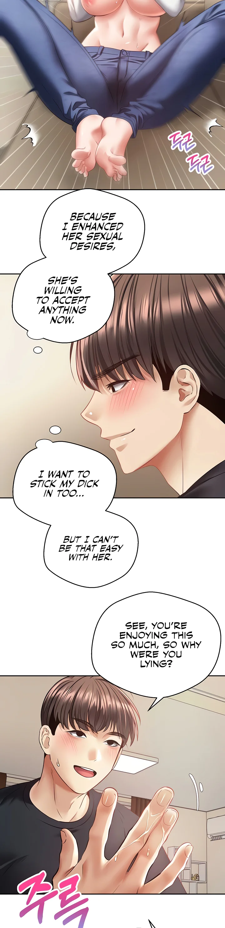 Desire Realization App Chapter 67 page 14