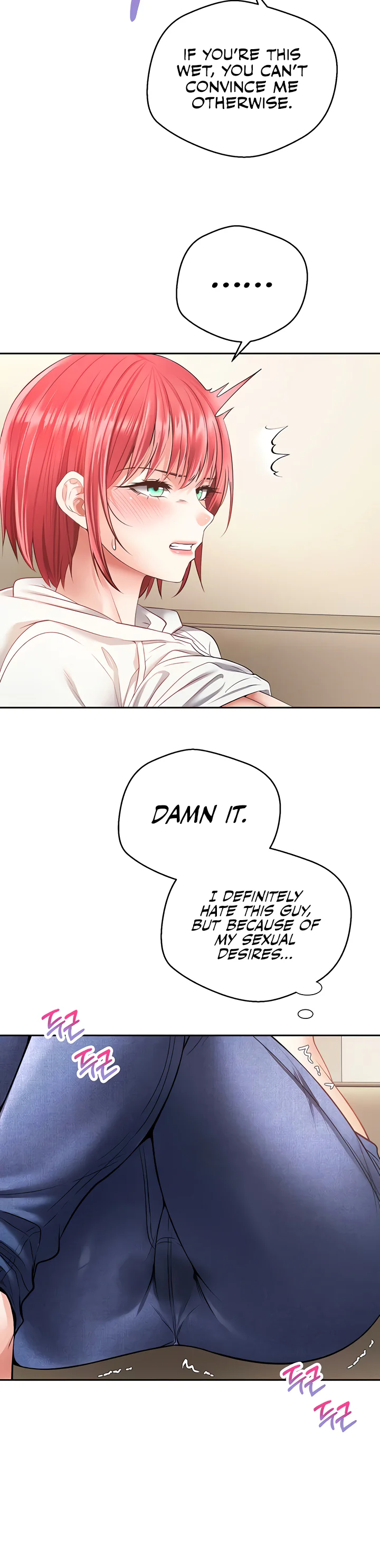 Desire Realization App Chapter 67 page 15