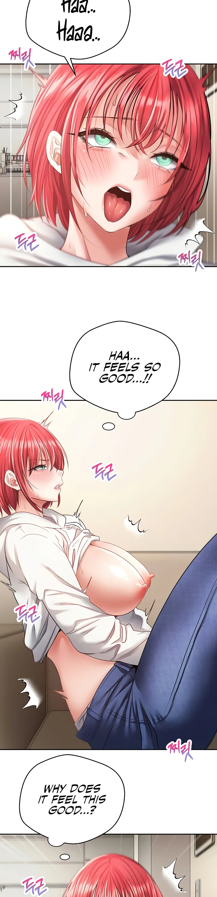 Desire Realization App Chapter 67 page 12