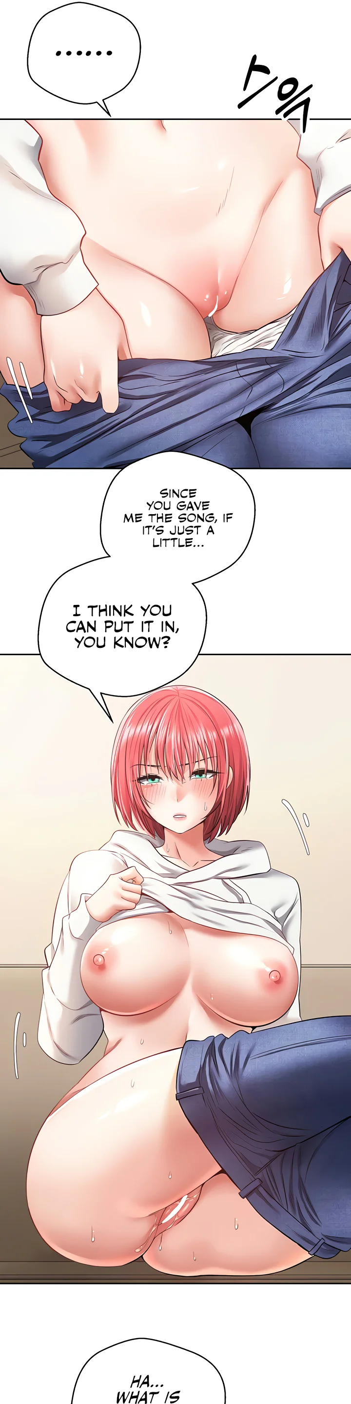 Desire Realization App Chapter 67 page 21