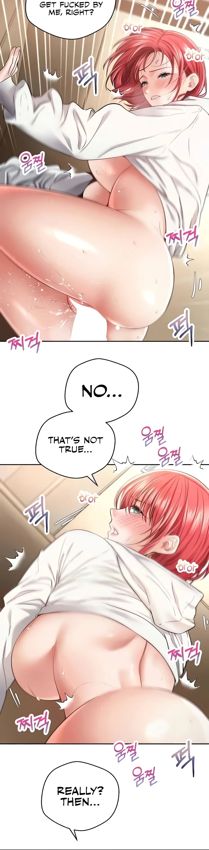 Desire Realization App Chapter 68 page 27