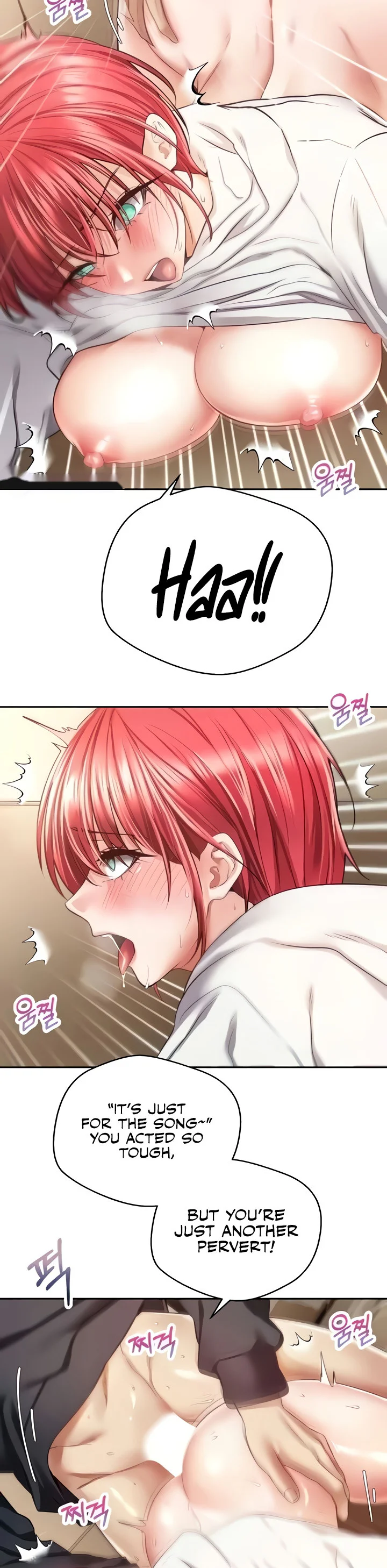 Desire Realization App Chapter 68 page 24