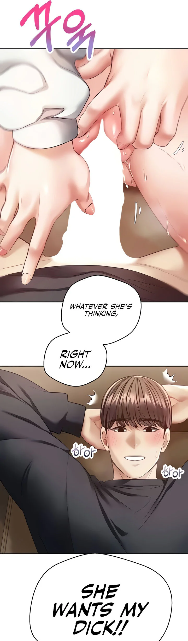 Desire Realization App Chapter 68 page 33