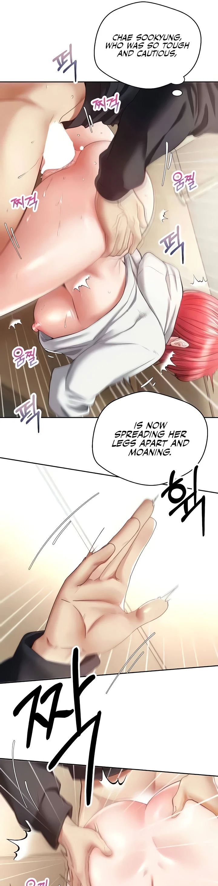 Desire Realization App Chapter 68 page 23
