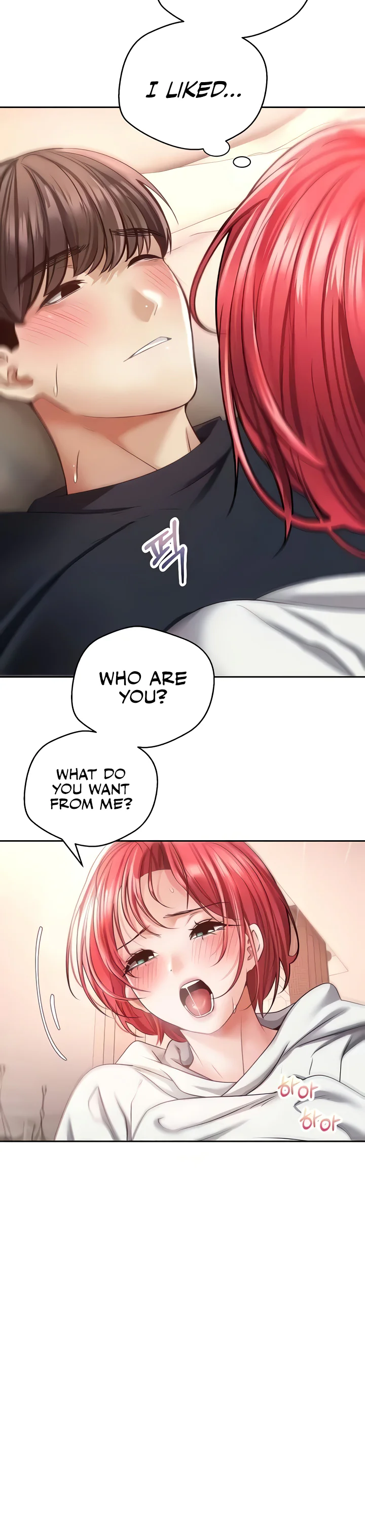 Desire Realization App Chapter 69 page 9