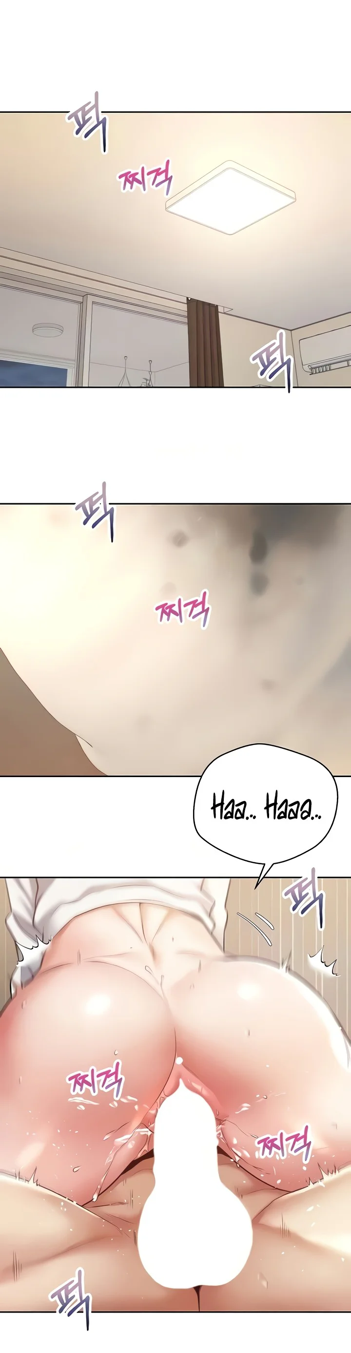 Desire Realization App Chapter 69 page 4