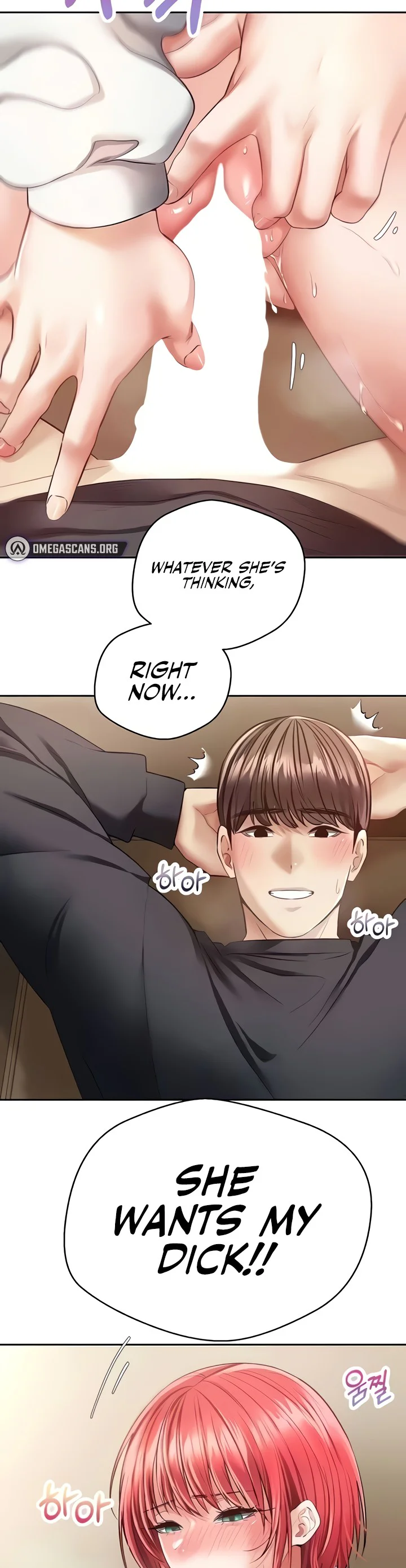 Desire Realization App Chapter 69 page 1