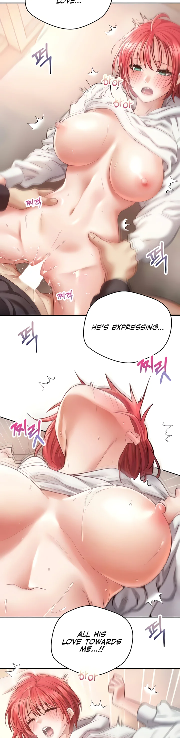 Desire Realization App Chapter 69 page 21