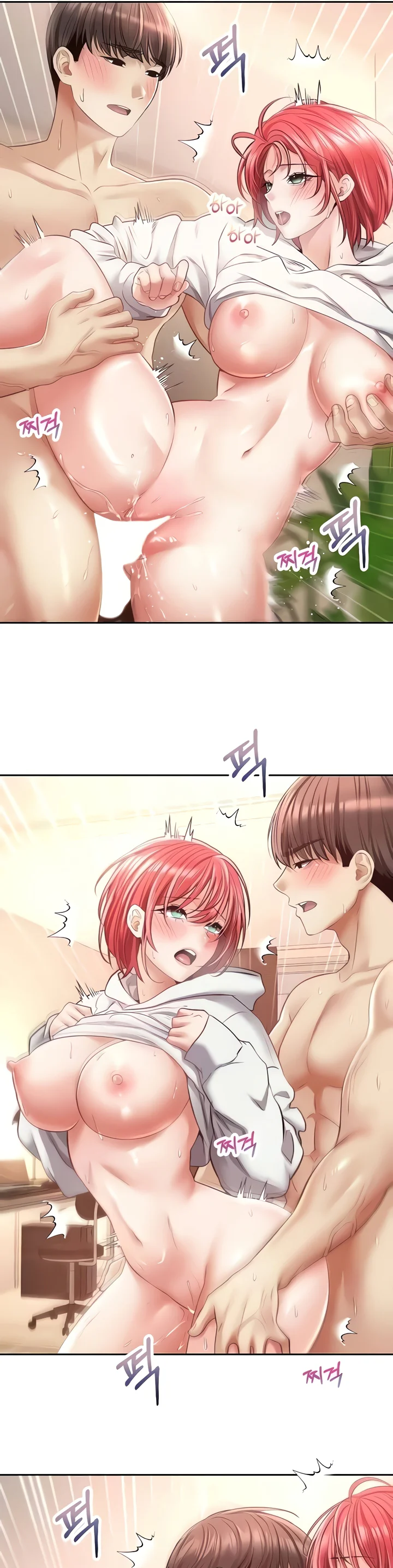 Desire Realization App Chapter 69 page 25