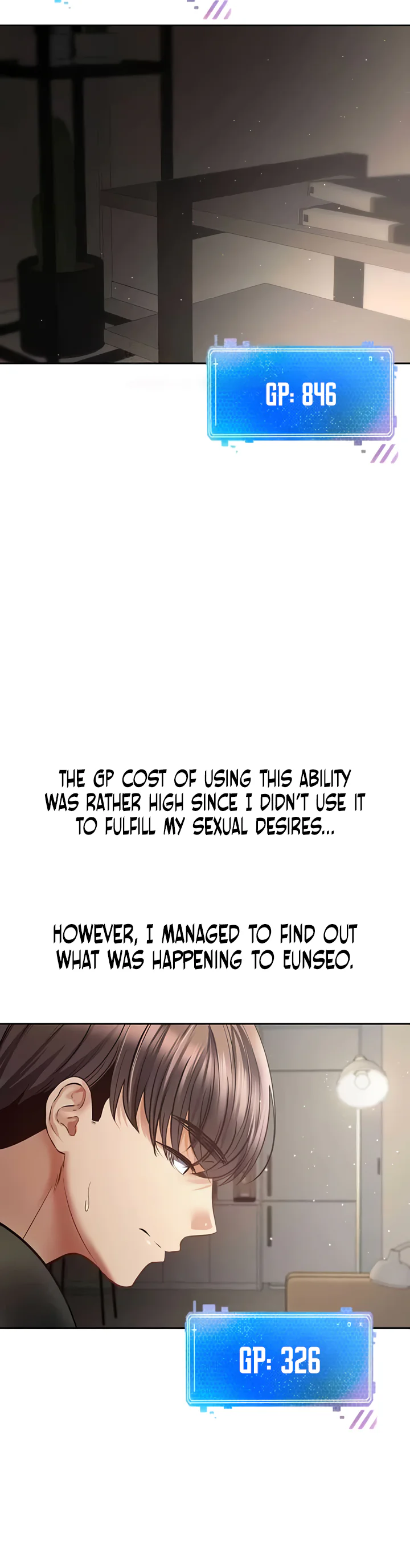 Desire Realization App Chapter 70 page 16