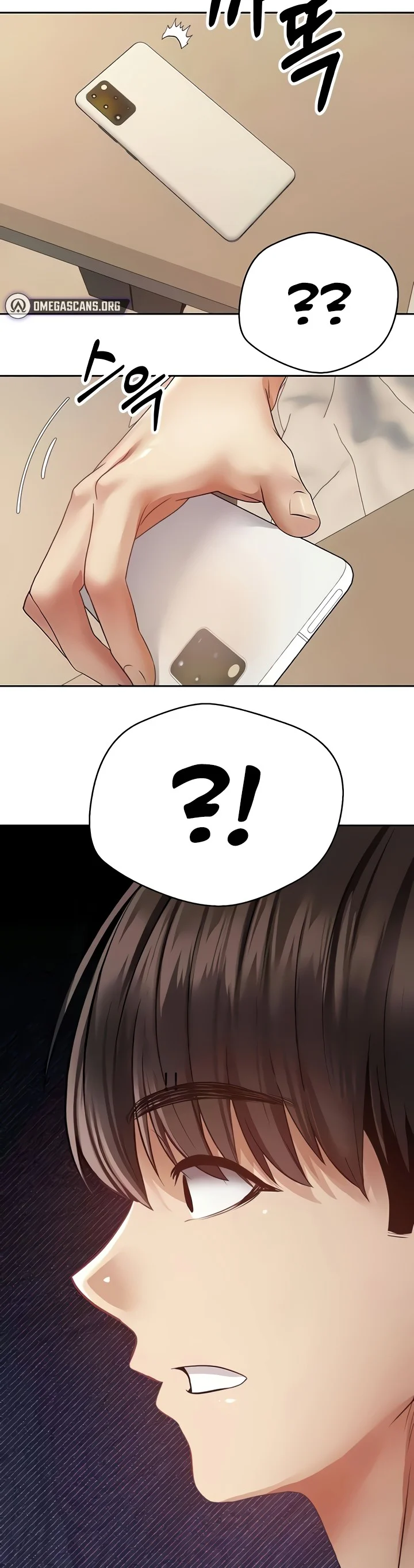 Desire Realization App Chapter 70 page 1