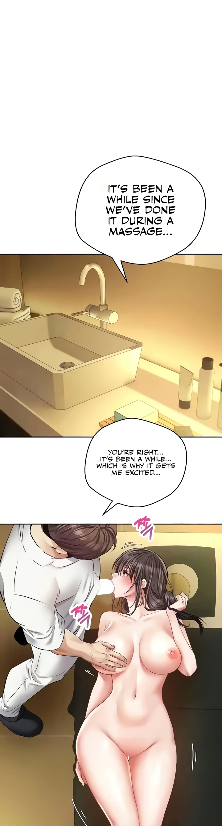 Desire Realization App Chapter 71 page 11