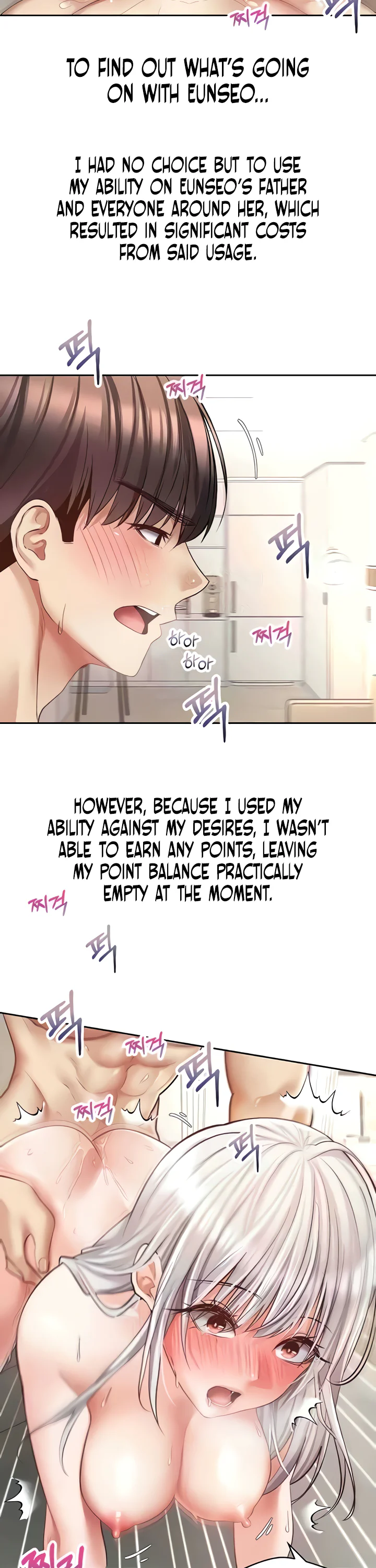 Desire Realization App Chapter 71 page 7