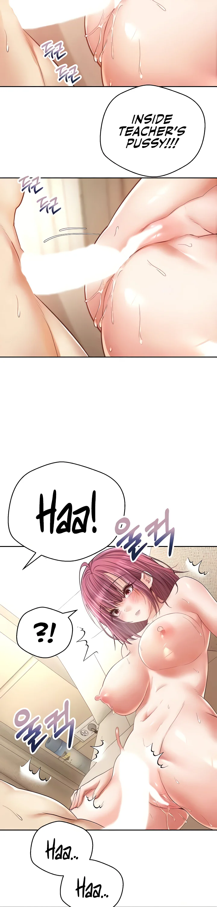 Desire Realization App Chapter 72 page 27