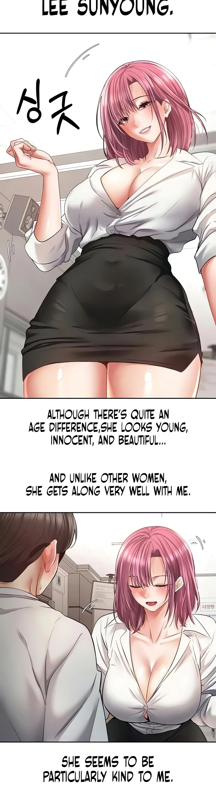 Desire Realization App Chapter 72 page 4