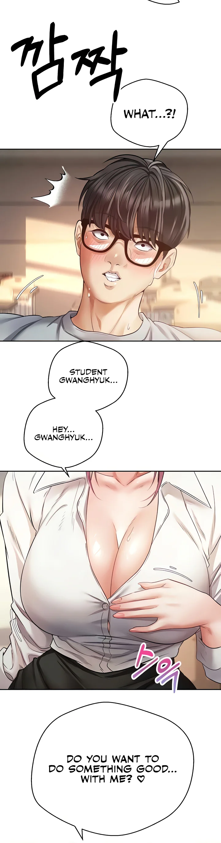 Desire Realization App Chapter 72 page 15