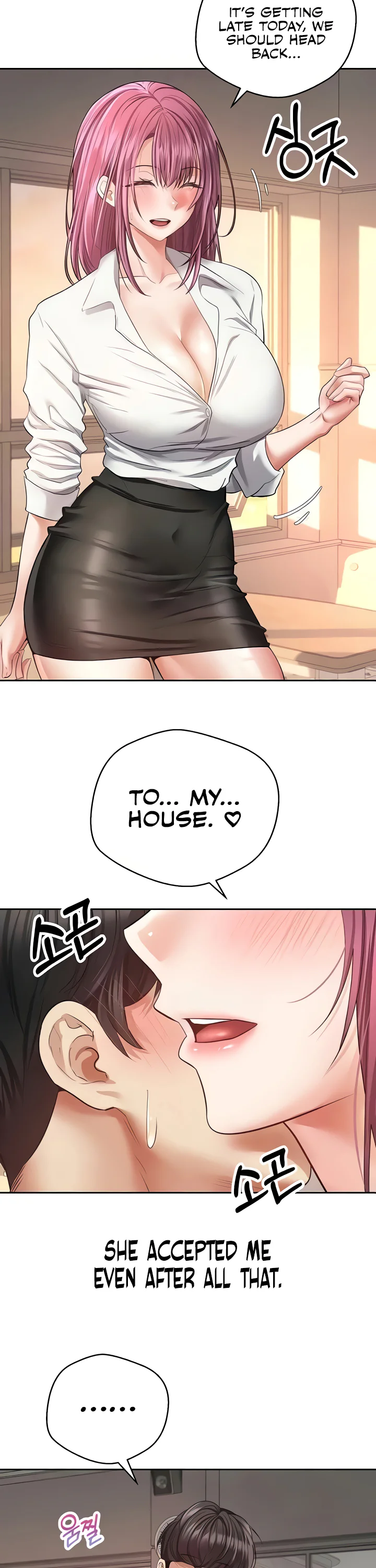 Desire Realization App Chapter 72 page 19