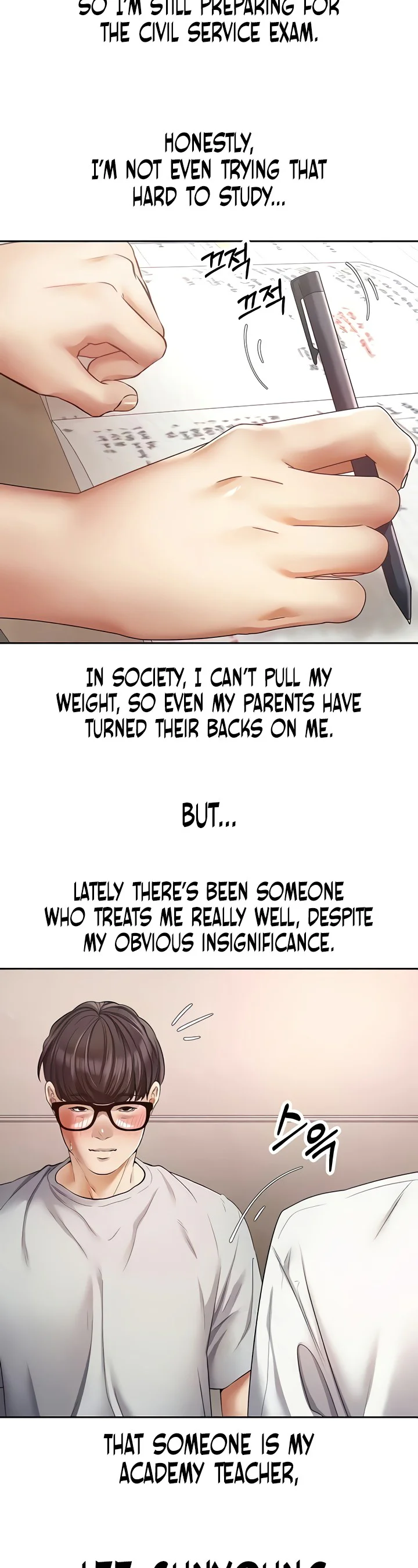 Desire Realization App Chapter 72 page 3