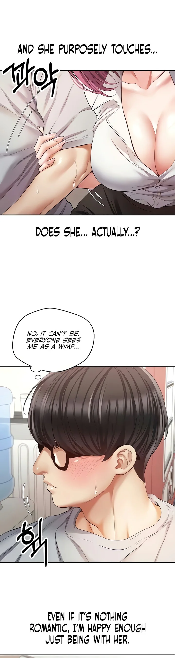Desire Realization App Chapter 72 page 5