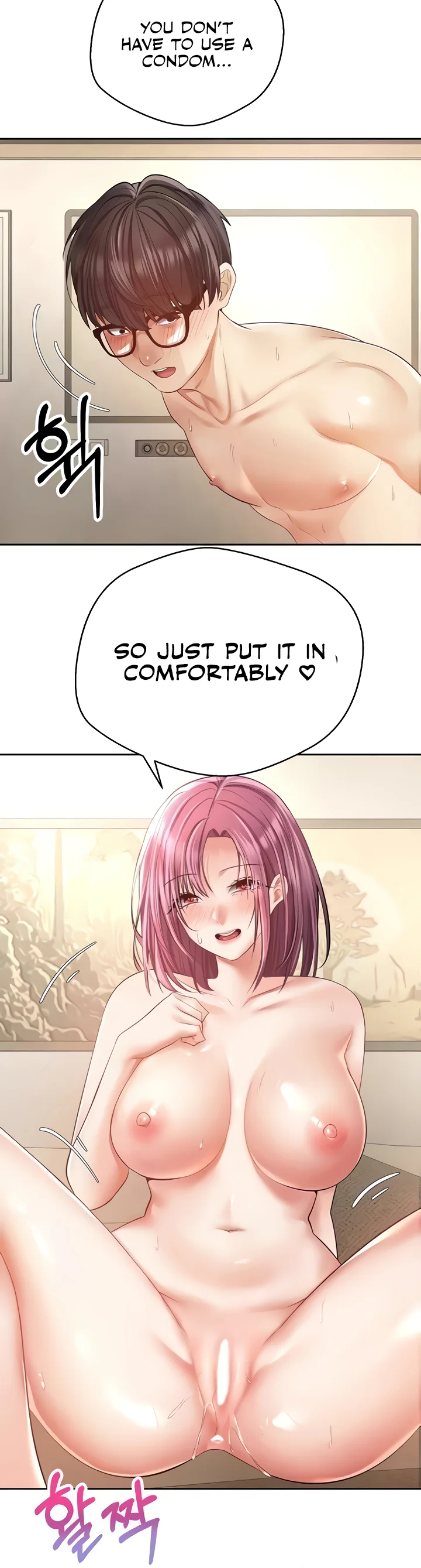 Desire Realization App Chapter 72 page 25