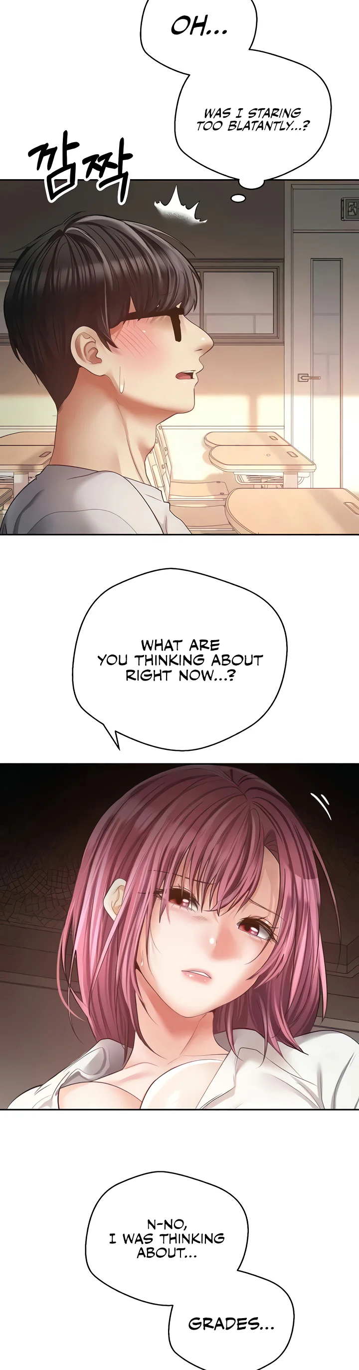 Desire Realization App Chapter 72 page 12