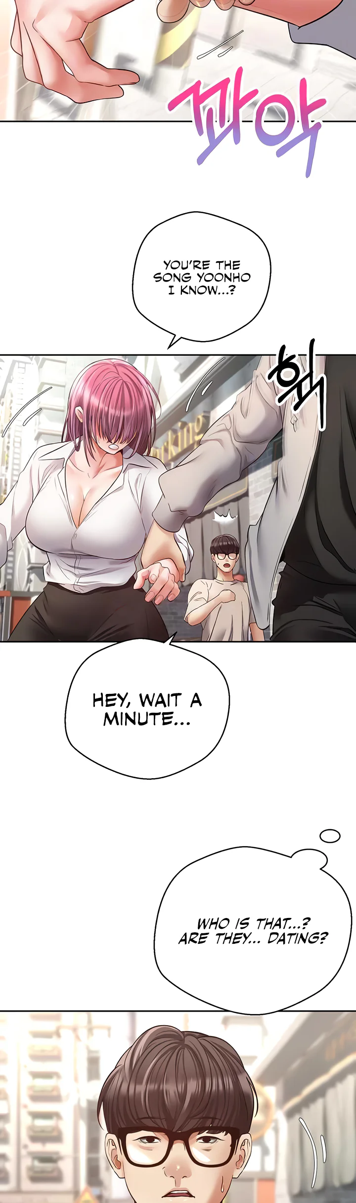 Desire Realization App Chapter 73 page 8