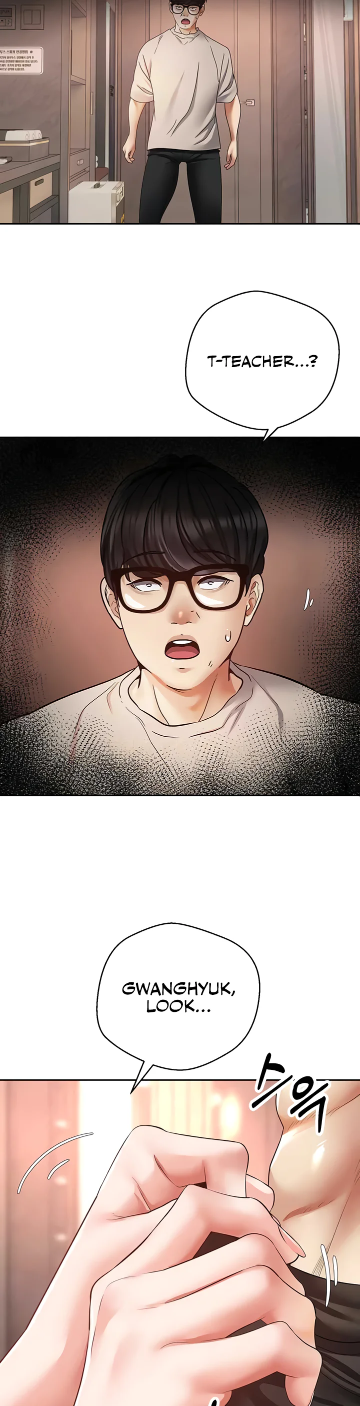 Desire Realization App Chapter 73 page 23