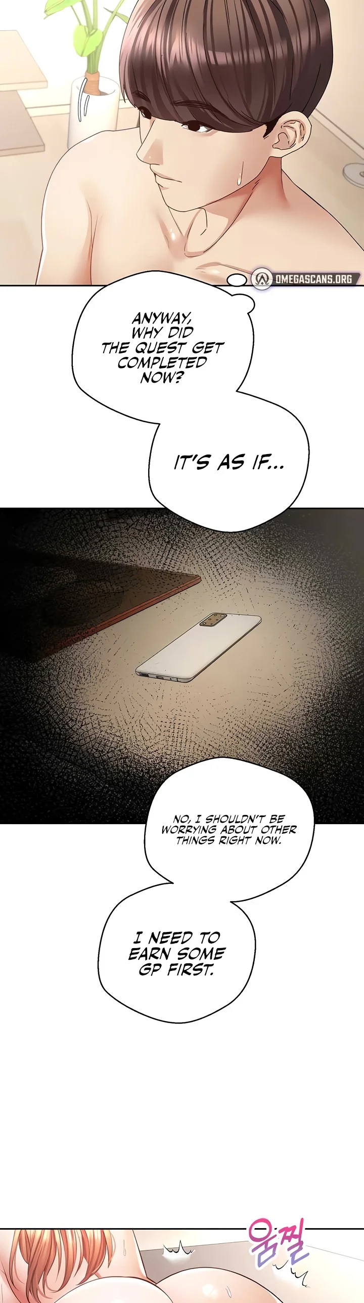 Desire Realization App Chapter 73 page 1