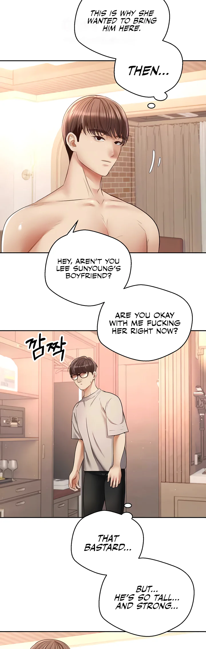 Desire Realization App Chapter 73 page 28