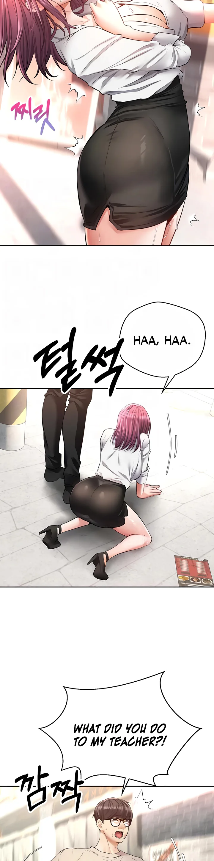 Desire Realization App Chapter 73 page 12