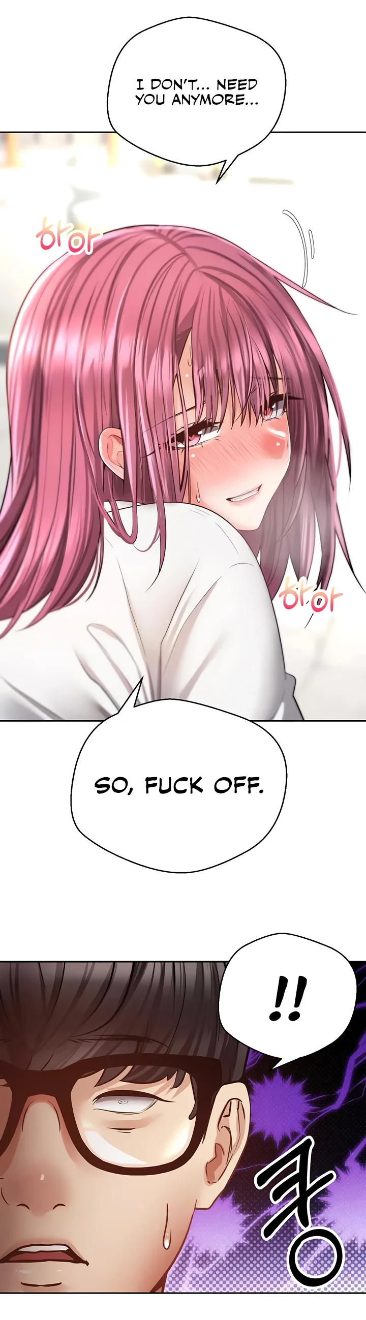 Desire Realization App Chapter 73 page 14