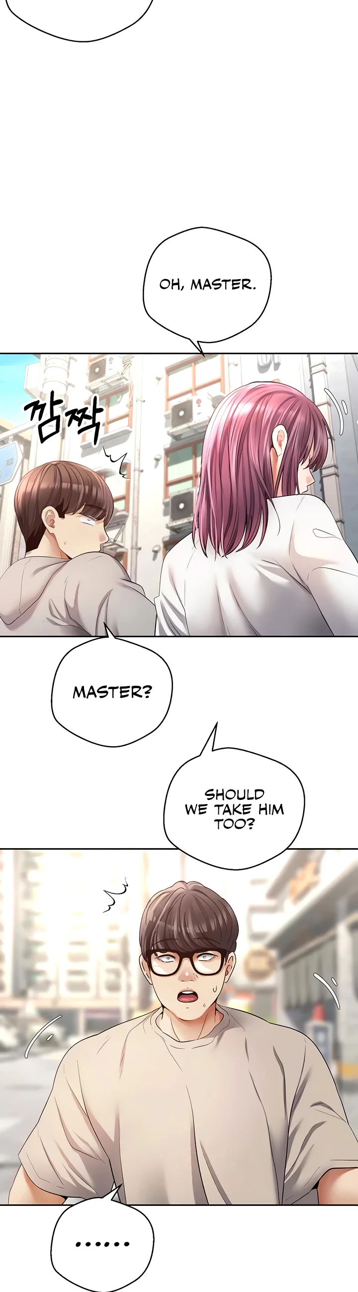 Desire Realization App Chapter 73 page 16