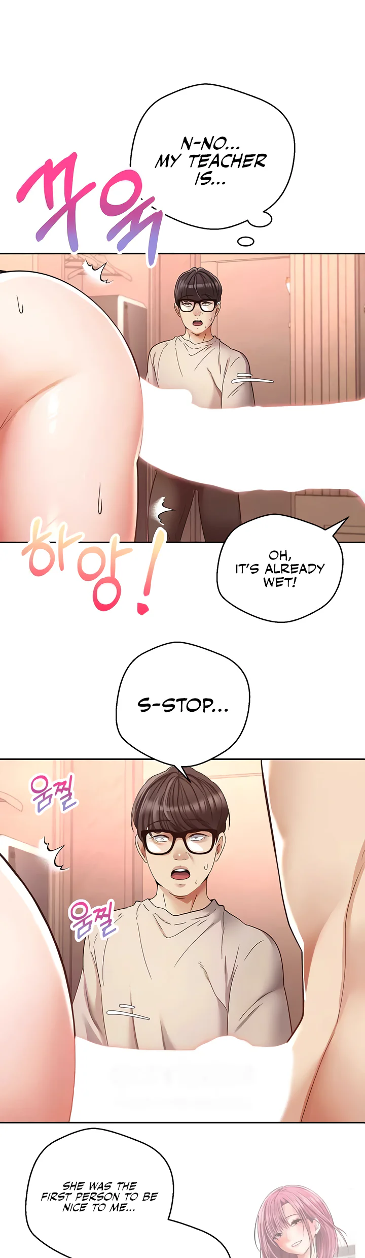 Desire Realization App Chapter 73 page 30