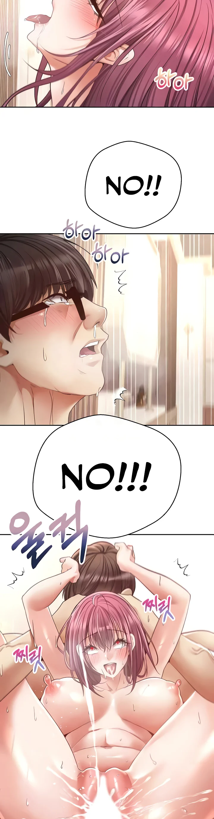 Desire Realization App Chapter 74 page 29