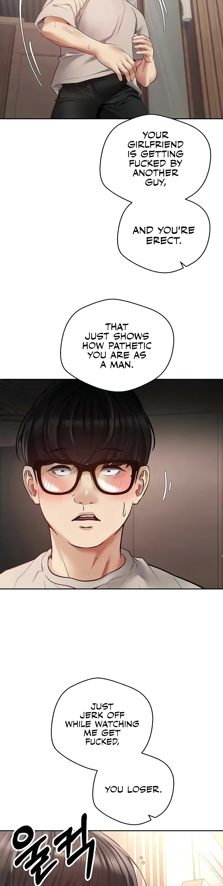 Desire Realization App Chapter 74 page 18