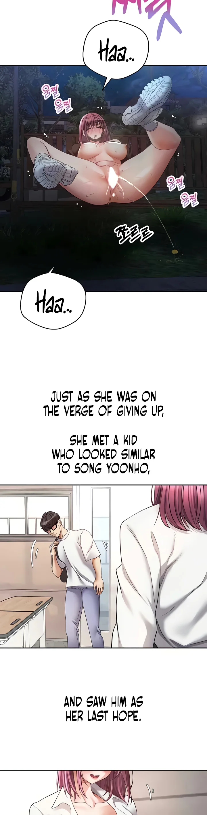 Desire Realization App Chapter 74 page 12