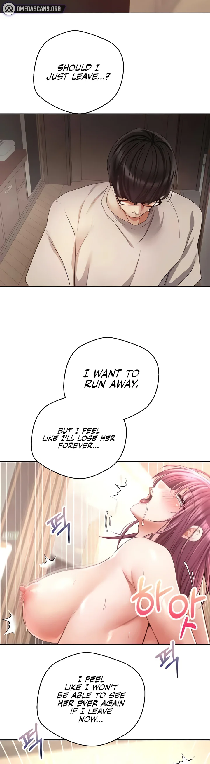 Desire Realization App Chapter 74 page 25
