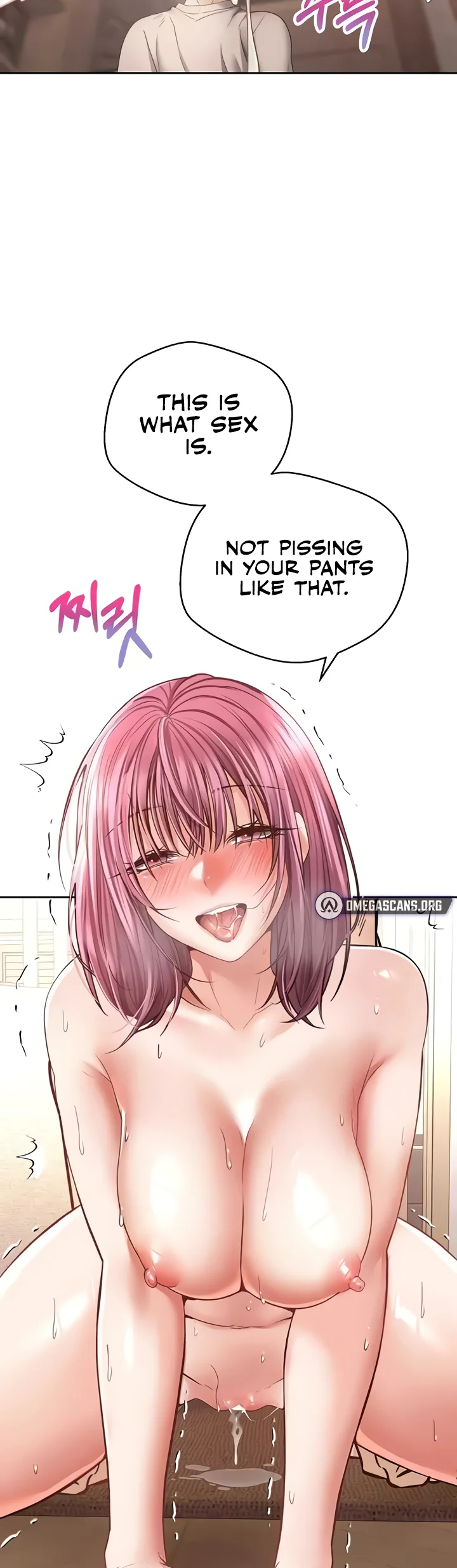 Desire Realization App Chapter 74 page 32