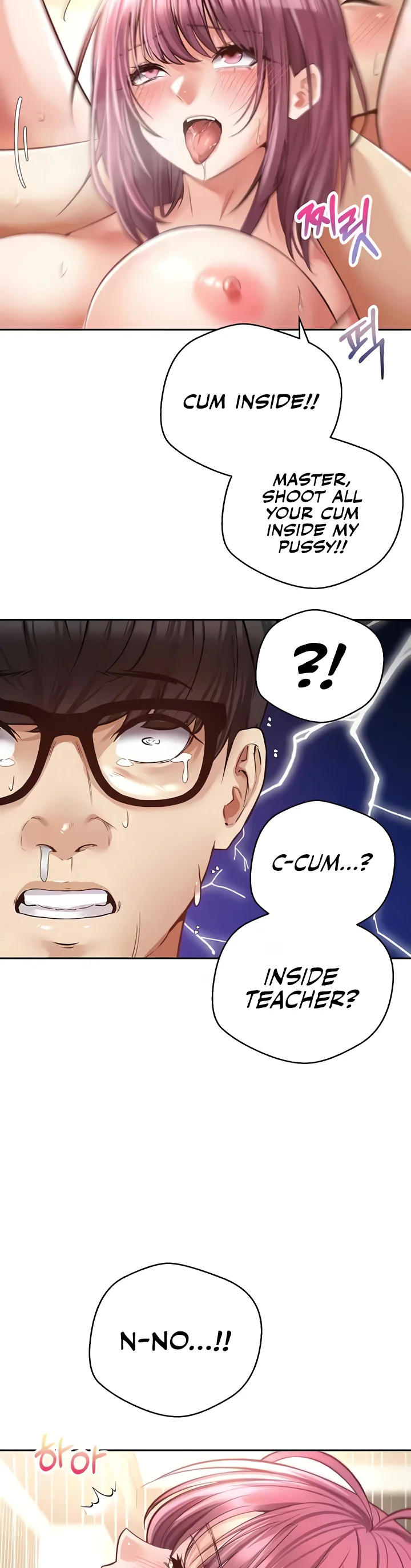 Desire Realization App Chapter 74 page 28