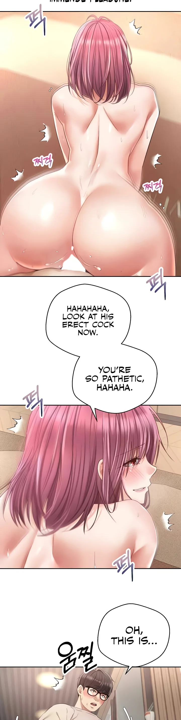 Desire Realization App Chapter 74 page 17