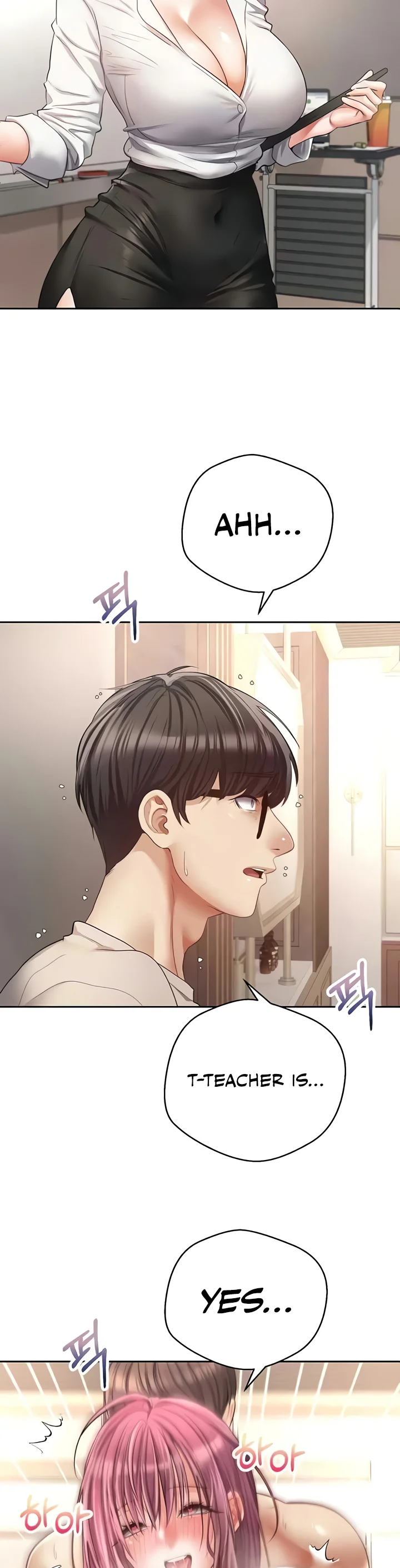 Desire Realization App Chapter 74 page 13