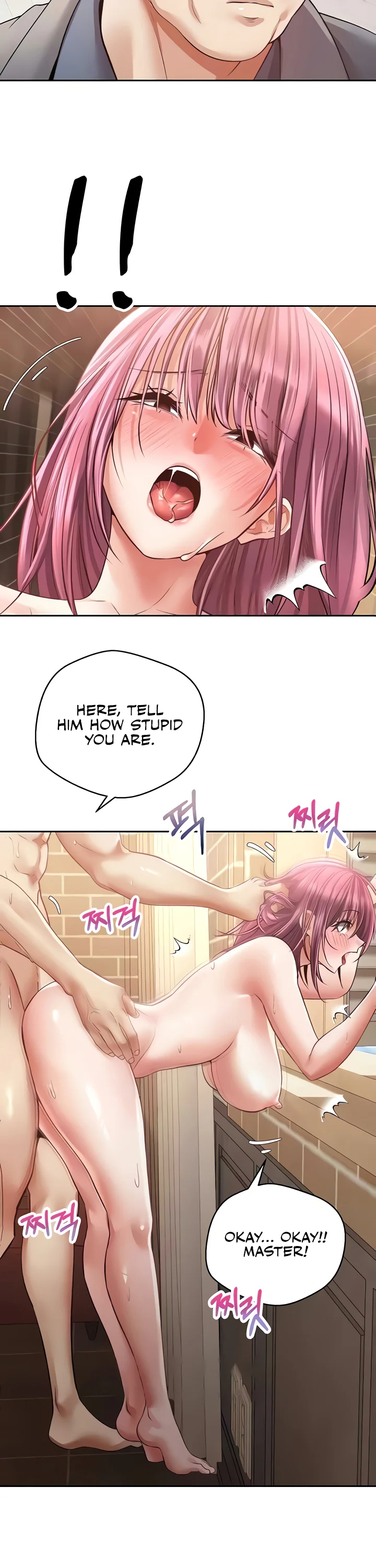 Desire Realization App Chapter 75 page 23