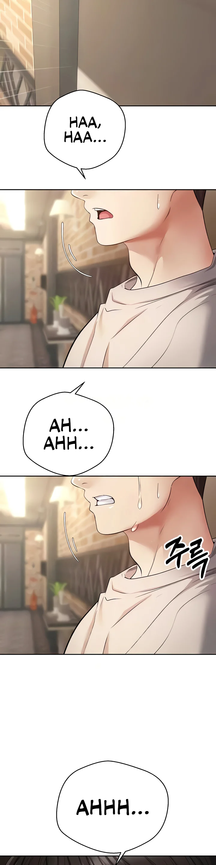Desire Realization App Chapter 75 page 7