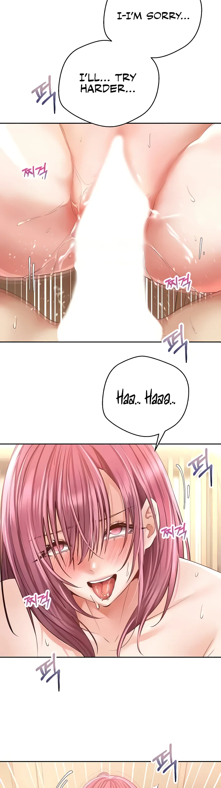 Desire Realization App Chapter 75 page 18