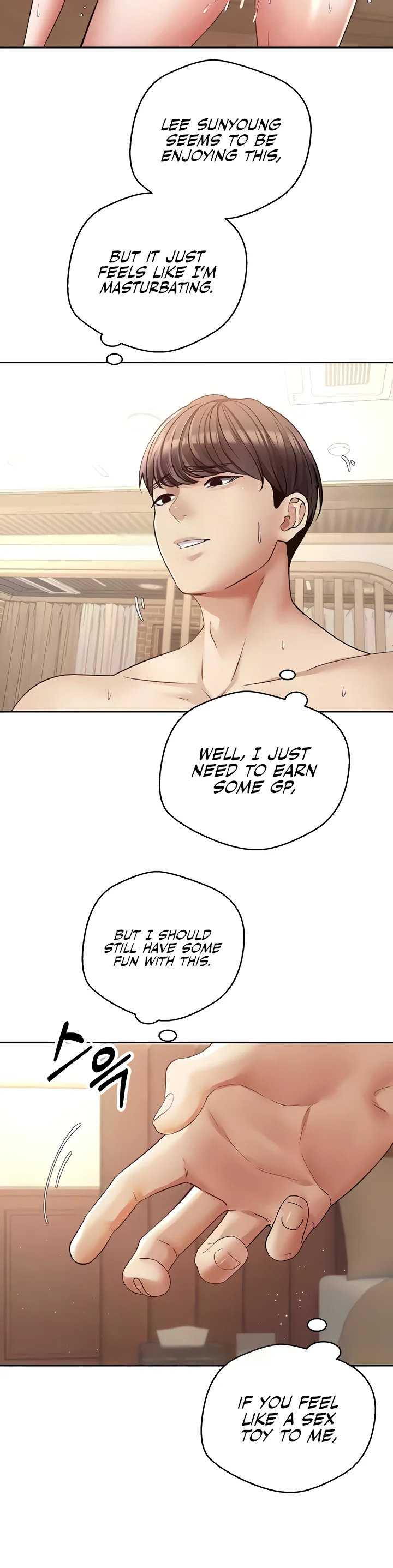 Desire Realization App Chapter 75 page 10