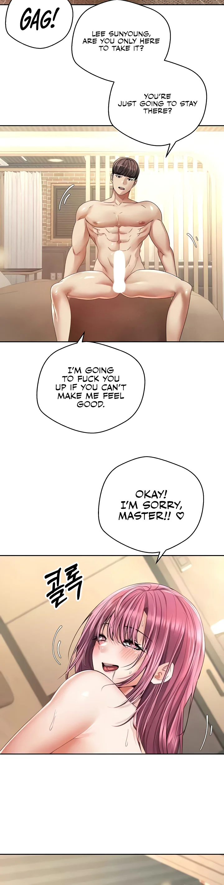 Desire Realization App Chapter 75 page 15