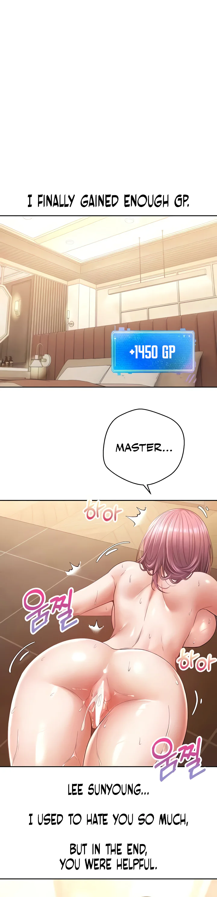 Desire Realization App Chapter 75 page 30