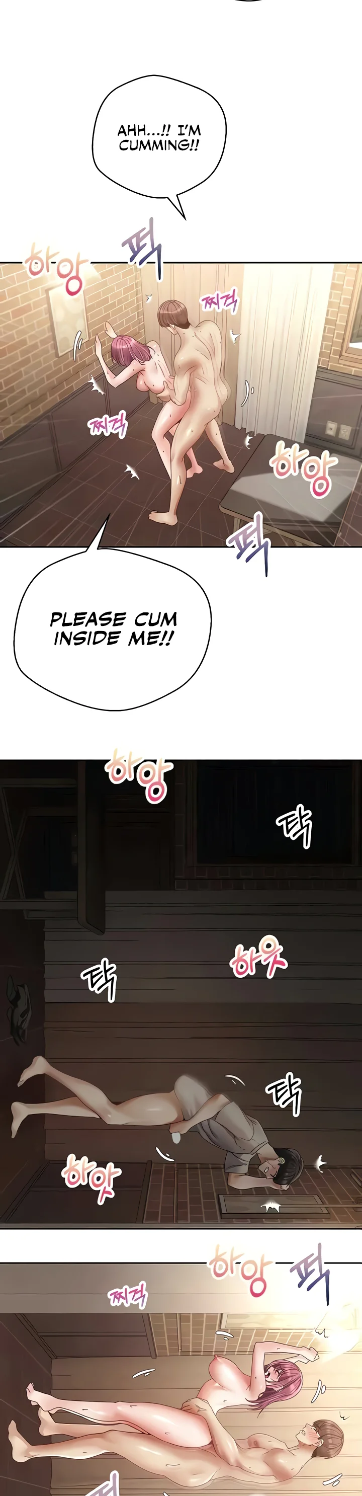 Desire Realization App Chapter 75 page 27