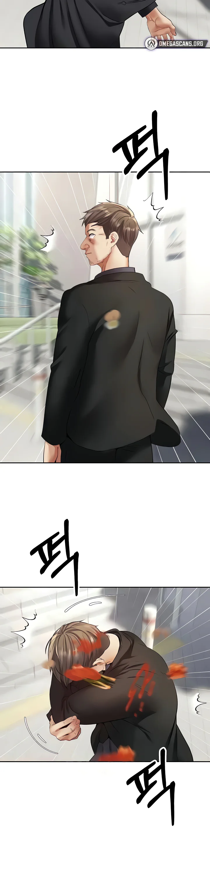 Desire Realization App Chapter 76 page 15